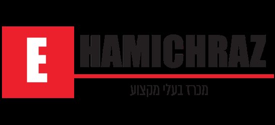 מי שתייה בטוחים הם כבר לא חלום רחוק
